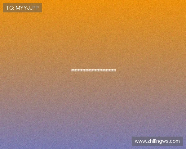 燃烧的青春，绽放的诅咒——《魔女嘉莉》的暗黑童话与反抗诗篇