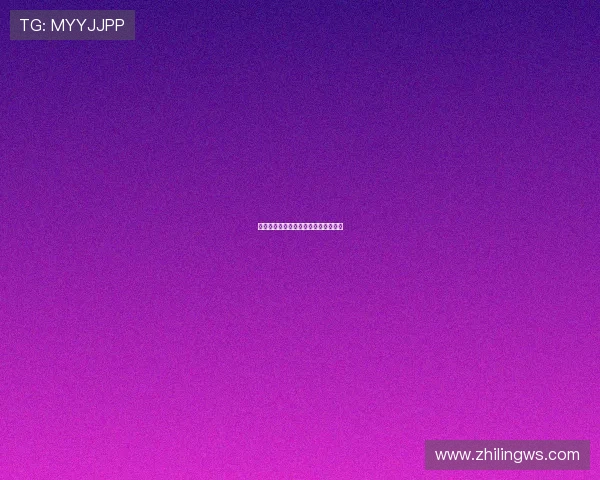 耗尽一生：一场关于执念与追寻的史诗